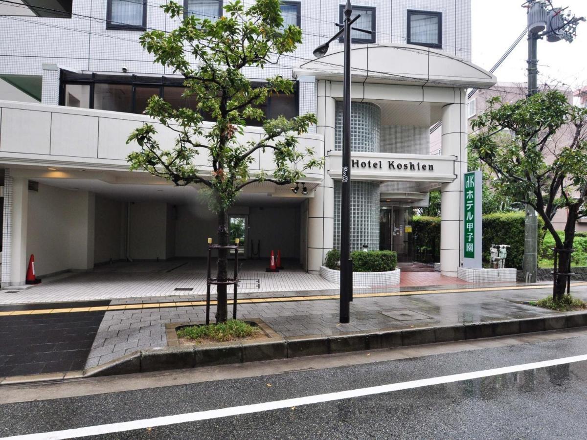 Hotel Koshien - Vacation Stay 82213 Nishinomiya Exteriör bild